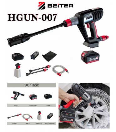 Beiter 20V Lithium-Ion Hydro Gun Car Wash Cordless Pressure Washer