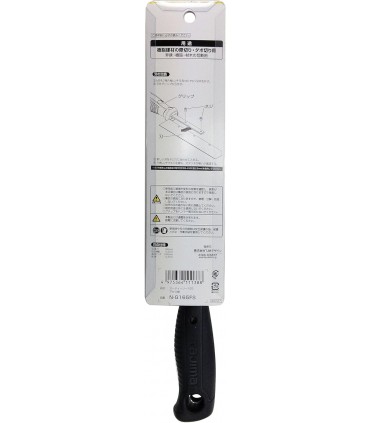 Tajima N-G165FS Anti-Slip 300mm Ergonmic Flexible Saw