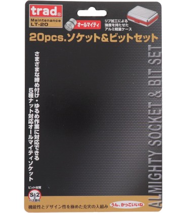 Trad LT-20 Almighty Socket & Bit Set - 20 Pieces