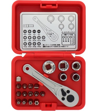 Trad LT-20 Almighty Socket & Bit Set - 20 Pieces