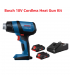 Bosch GHG 18V-50 18V Professional Cordless Heat Gun Kit