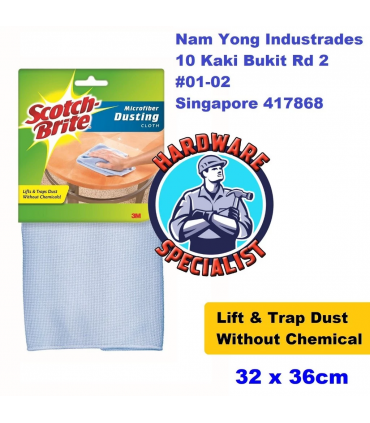3M Scotch Brite 9026 Microfiber Dusting Cloth - 32 x 36cm