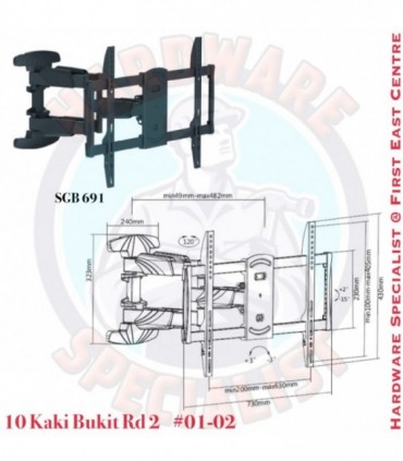Titan SGB 691 Swivel Double Arm TV Bracket