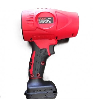 AXM AXJ1000 21V Lithium-Ion 5.0Ah Turbo Jet Cordless Blower Set