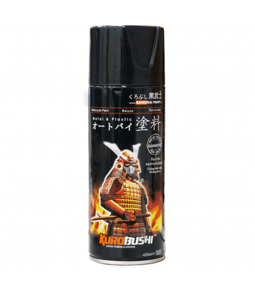Samurai U19 Anti-Rust Primer Spray Paint - 400mL