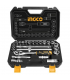 Ingco HKTS12251 1/2 inch Socket Set - 25 Pieces