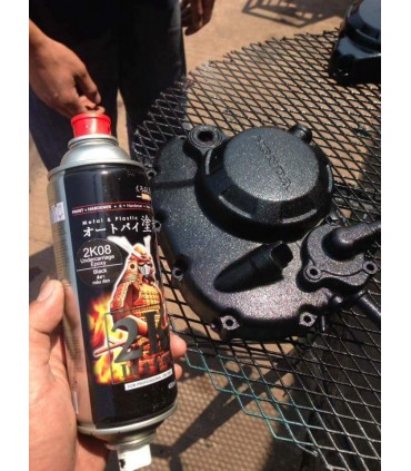 Samurai 2k08 Undercarriage Epoxy Black - 400mL