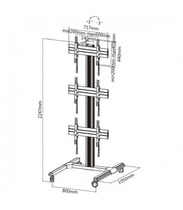Titan SGB 130 Multiple Mobile TV Stand