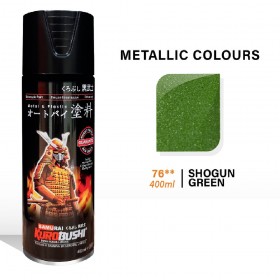 Samurai 76 Shogun Green Spray Paint