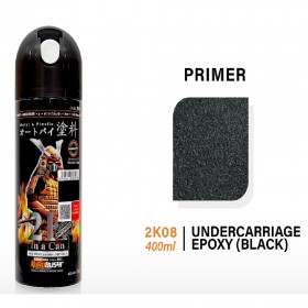 Samurai 2K08 Undercarriage Epoxy Spray Paint (Black)