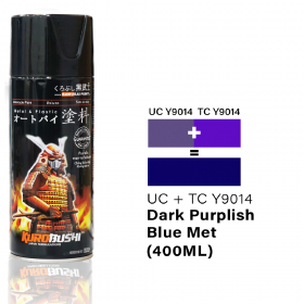 Samurai UCY9014 + TCY9014 Yamaha Deep Purplish Blue Met 2 Coat Spray Paint