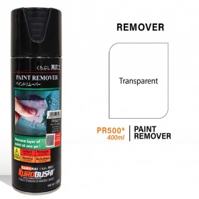 Samurai PR500 Aerosol Paint Remover