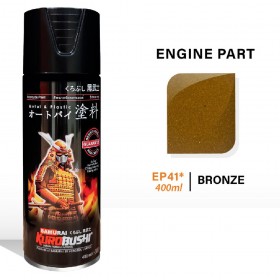 Samurai EP41 Bronze Spray Paint