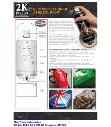 Samurai 2K01 Super High Gloss PU Clear Epoxy Spray Paint - 400mL