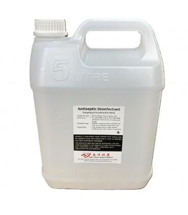 Hardware Specialist 99% Isopropyl Alcohol Antiseptic Disinfectant