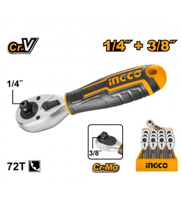 Ingco HRTH081438 1/4 x 3/8 Inch 72 Teeth Stubby Ratchet Handle