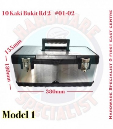 Heavy Duty Aluminum Tool Box