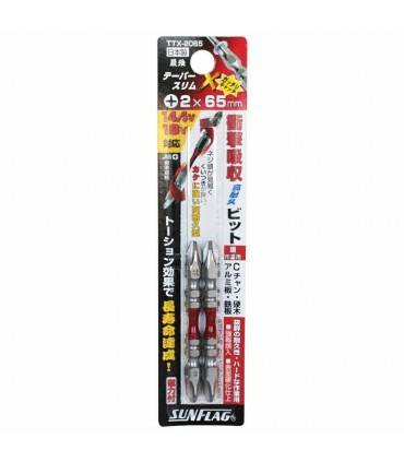 Sunflag TTX-2065 Taper Slim Torsion Double-Ended Bits