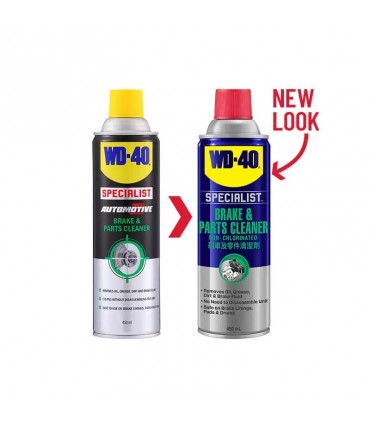 WD40 Automotive Brake & Parts Cleaner 450ml