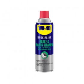 WD40 Automotive Brake & Parts Cleaner 450ml