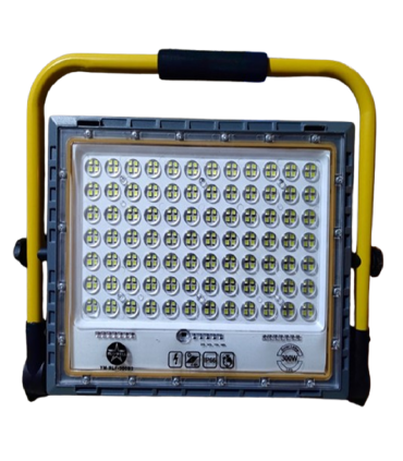 Britz XC-300W IP67 300W Rechargeable Sport Lamp Flood Light