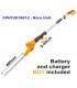 Ingco CPHT2016012 20V Lithium-Ion 460mm Cordless Pole Hedge Trimmer