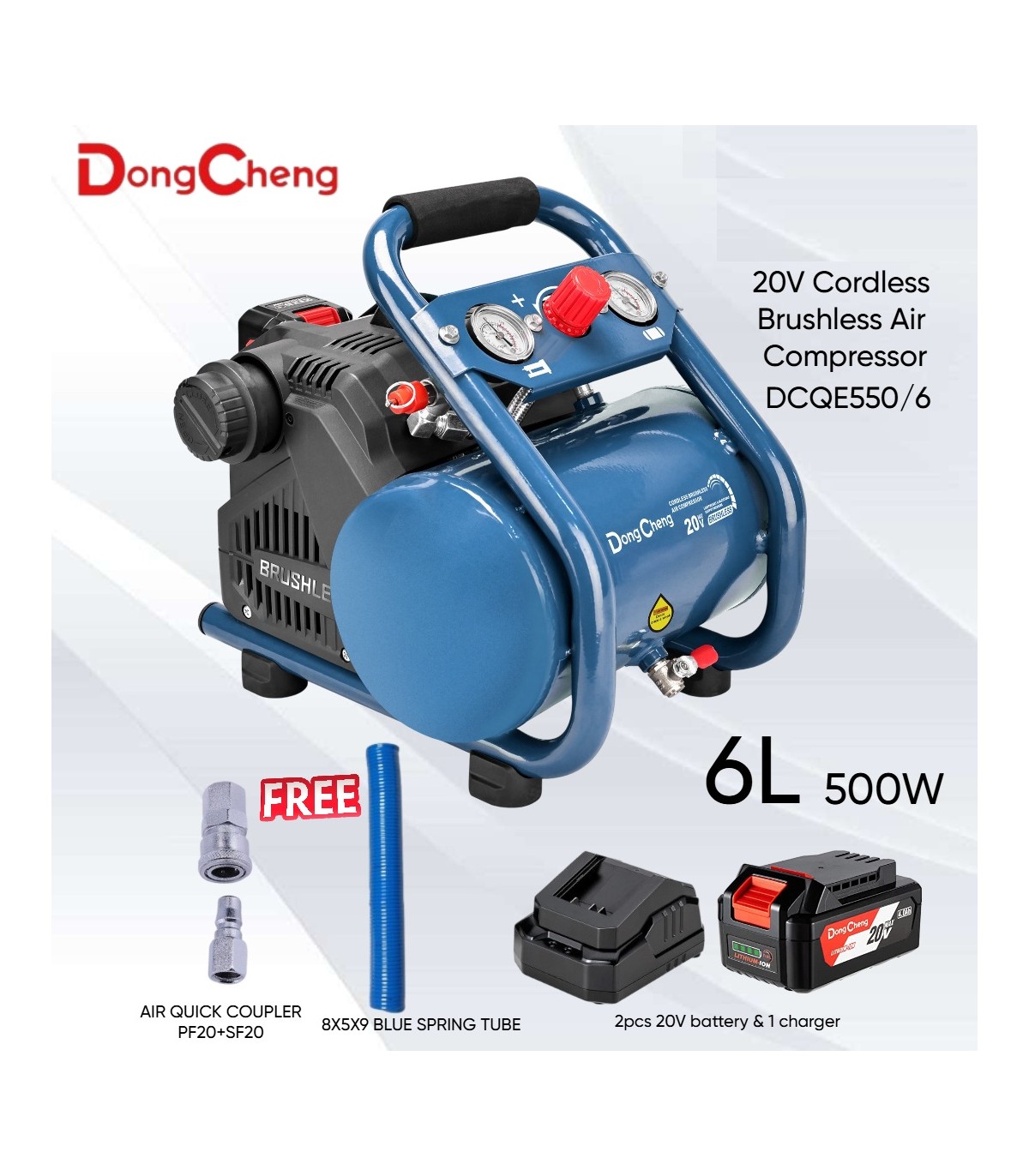 エアーガン　860D Dong Cheng DCQE550/6 20V Cordless 6 L Brushless Air Pump Kit
