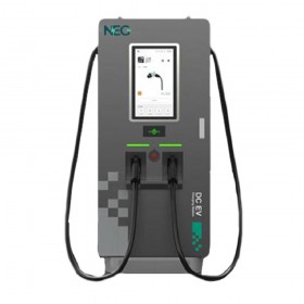 NEG Dual Connector DC Fast EV Charging Station - 2 Guns