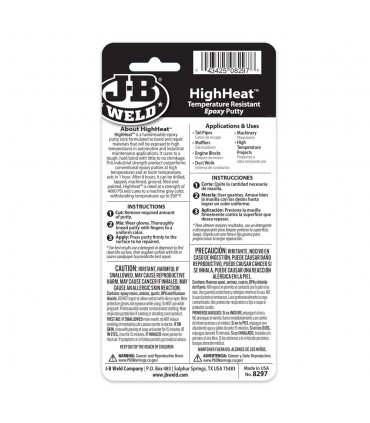 J-B Weld 8297 HighHeat Epoxy Putty - 57g