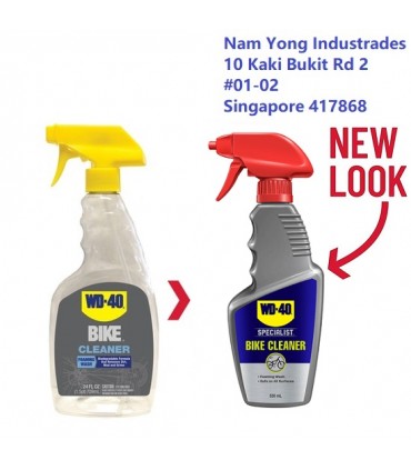 WD40 Specialist Bike Cleaner - 550mL