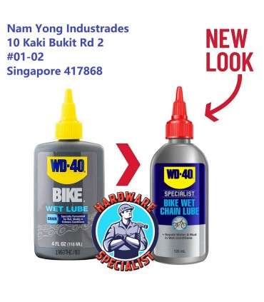 WD40 Specialist Bike Wet Chain Lubricant 120ml