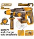 Ingco CRHLI202268 20V Brushless Cordless Rotary Hammer Drill