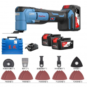 Dongcheng DCMD20 20V Max Brushless Oscillating Multi-Tool Full Set