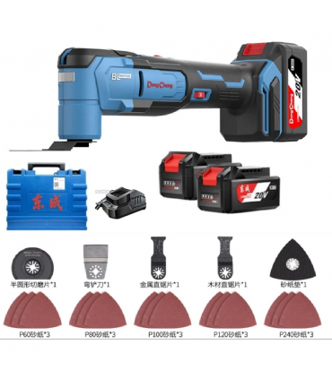 Dongcheng DCMD20 20V Max Brushless Oscillating Multi-Tool Full Set