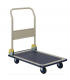 Prestar NB-101 740x480mm Platform Foldable Hand Trolley