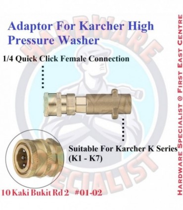 1/4″ Quick Click Adaptor For Karcher K Series Pressure Washer
