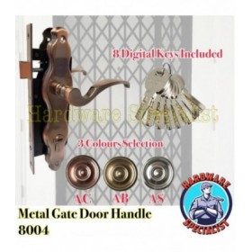 Makoto HDB Metal Gate Handle Lockset