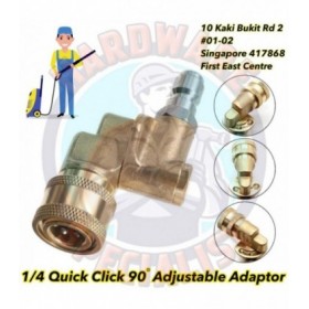 Hardware Specialist 1/4 Quick Click 90 Degree Adjustable Adaptor