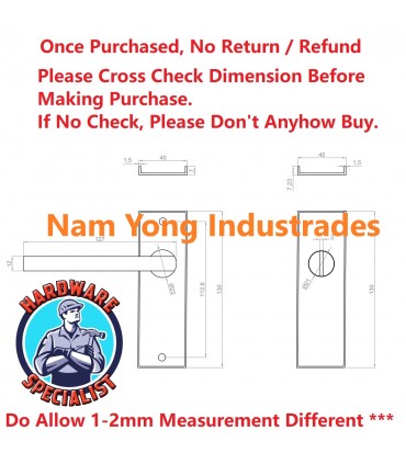 Hardware Specialist HS100 Stainless Steel BTO Toilet Bi-Fold Lever Handle