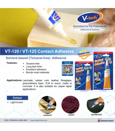 V-Tech VT-120/VT-125 Toluene-Free Contact Adhesive - 20mL/50mL