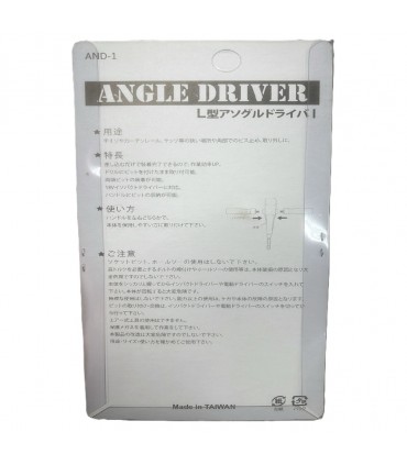 AND-1 18V Angle Driver 1/4 Inch Right Angle Drill Bit Adapter