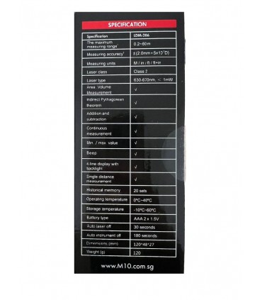 M10 LDM206/LDM60G 60m Laser Distance Meter - Red/Green