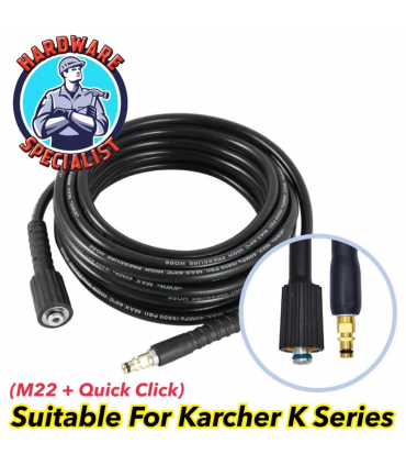 Hardware Specialists High Pressure Washer for Karcher Replament Hose