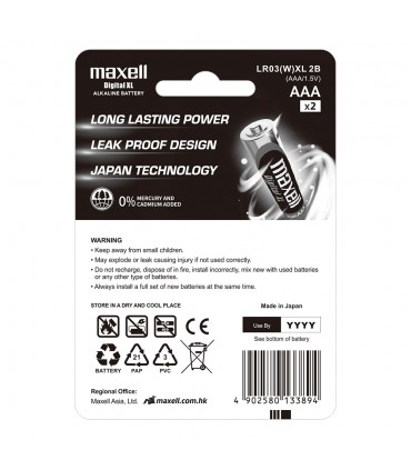 Maxell LR03(GD)4B AAA Alkaline Batteries - 4 Pieces