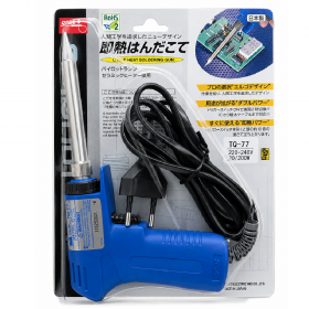 Goot TQ-77 200W Quick Heat Dual Power Soldering Iron