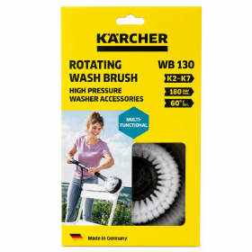 Karcher WB 130 Car Rotating Wash Brush