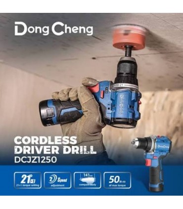 Dong Cheng DCJZ1250 Cordless Brushless Driver Drill