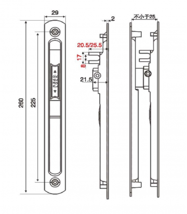 Hardware Specialist HS-547 Aluminum Sliding Lock With Key