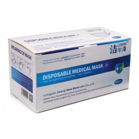 3 Ply Medical Face Mask 50pcs