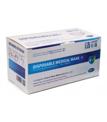 3 Ply Medical Face Mask 50pcs